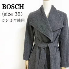 BOSCH ボッシュ ウールカシミヤ混 ガウンコート グレー 36 S相当 ベルト付き アウター 通勤 きれいめ 秋冬 レディースのサムネイル