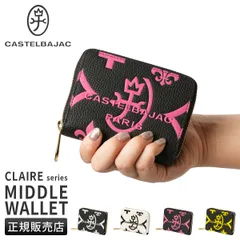【未使用】カステルバジャック　長財布 CASTELBAJAC 長財布 メンズ レディース カステルバジャック 財布