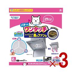 Item thumbnail for item 3c6aeba2-273b-400c-8194-0ad870af153c