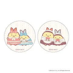 ☆ すみっコぐらし まじかる百貨店缶バッジ(9) すみっコぐらし グッズ すみっこ 缶バッジ まじかる百貨店缶バッジ 4947864052164 すみっコぐらし09 缶バッチ カンバッジ カンバッチ かわいい 可愛い おしゃれ カワイイ キャラクターグッズ