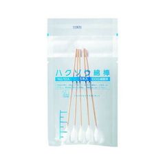 Item thumbnail for item 15002bff-a1a9-416a-9b5d-b9b644d25d62