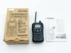 2025年最新】KINBOSHI kb-3000の人気アイテム - メルカリ