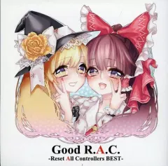 【中古】同人音楽CDソフト Good R.A.C. / Reset All Controllers