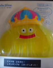 新品未開封　ドラゴンクエスト　ひやひやレモンキングスライム保冷剤