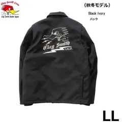 m*6様 CLAY SMITH クレイスミスコーチジャケトバイクウィンター稲反射 楽天市場】オリオンエース CLAYSMITH CSY-4020 INAZUMA クレイ