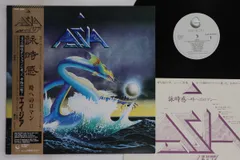 2025年最新】CD エイジア 詠時感〜時へのロマン〜の人気アイテム