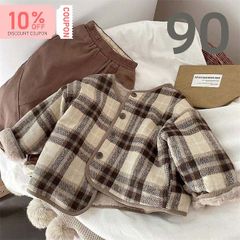 最終SALE 30%割引対象 秋冬 韓国子供服 コート　ジャケット アウター 90cm リトルブルーム