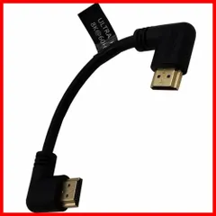 2024年最新】ハイスピード hdmi . ケーブル 1.5m hdcp . 4k× k@6 hz 3d