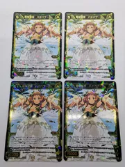 2025年最新】羅植姫 ウィクロスの人気アイテム - メルカリ