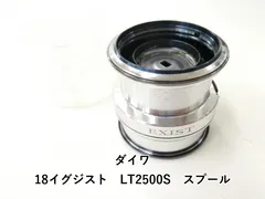 18イグジスト LT2500純正スプール 楽天市場】☆特価品30％OFF【ダイワ純正】18イグジスト用 替え