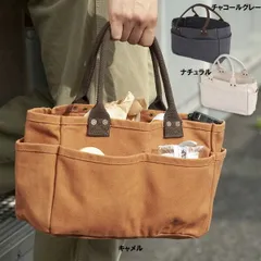 ダルトン ワンマイル トートバッグ 高さ18cm×横幅29cm×奥行12.5cm キャメル チャコールグレー ナチュラル