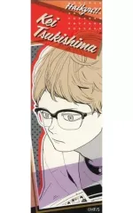 【中古】シール・ステッカー 月島蛍 「ハイキュー!! オリジナルステッカーコレクション 第1弾」