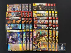 デュエルマスターズ　4コンセット フルホイル　にじさんじ 加賀美ハヤト　DM24EX4