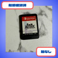 2025年最新】スマブラ switch ソフトのみの人気アイテム - メルカリ