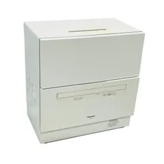 2025年最新】np-ta4の人気アイテム - メルカリ