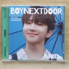 2025年最新】ボーイネクストドアの人気アイテム - メルカリ