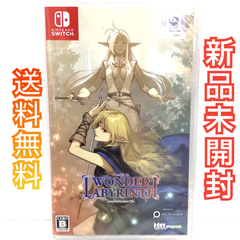 ロードス島戦記 Switch ソフト 新品未開封