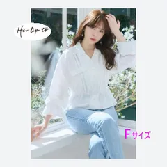 2025年最新】HERLIPTO lace trimming cottonの人気アイテム