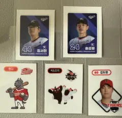 KBO ベルトシール 5 犬 まとめ売りのサムネイル