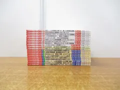 ▲01)【同梱不可】TOSS英会話の授業づくり 2002～2009年 まとめ売り20冊大量セット/創刊号～20号/教室ツーウェイ/向山洋一/明治図書出版/A