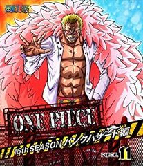 [중고] ONE PIECE 원피스 16TH 시즌 펑크 해저드 편 piece.11 ​​[Blu-ray]