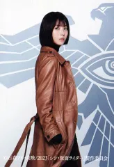 2025年最新】緑川ルリ子の人気アイテム - メルカリ