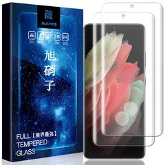 2025年最新】GALAXy s21 ultra フィルムの人気アイテム - メルカリ