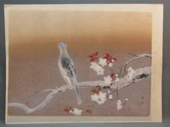 木版画　「春晴」　児玉希望　50×38cm