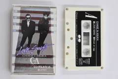 2025年最新】chage&aska カセットテープの人気アイテム - メルカリ