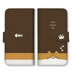 Galaxy Feel2 SC-02L  ケース 手帳型 ギャラクシーフィール2  スマホケース 携帯ケース ねこ 猫 茶トラ アメリカンショートヘアー アメショ 白猫 黒猫 三毛猫 猫好き かわいい カラー01
