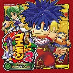 (超レア) パチスロ がんばれゴエモン 1・2 下部パネル KPE パチスロ がんばれゴエモン プロモーション映像 KONAMI