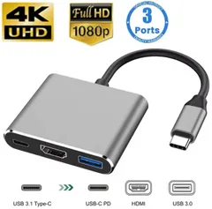 【新品】USB-C 3in1 ハブ HDMI4K PD USB3.0 急速 変換　大人気