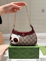 【今日特価】Gucci Ophidia ミニマージャンバッグ（18×10cm）
