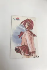 『To Heart』（トゥハート）　トレーディングカード（リーフ） ToHeart トゥハート トレカ 非売品カード 1998の通販 by