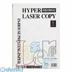 Item thumbnail for item 11359706-b481-42d4-aacd-371a0634f4dc