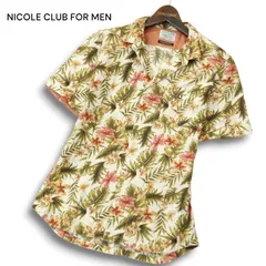 美品★ NICOLE CLUB FOR MEN ニコルクラブ フォーメン 襟袖ワイヤー 麻 リネン混 花 総柄 半袖 アロハ シャツ Sz.46 メンズ