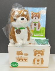 【未使用品】こんにちは！しばいぬコウタ　バンダナつきセット