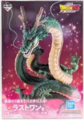 ドラゴンボール 神龍 一番くじラストワン賞　ULTIMATEVARIATION 一番くじ ドラゴンボール ULTIMATE VARIATION ラストワン賞 神龍