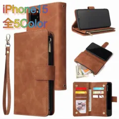 02.iPhone15 ケース 手帳型 財布型 多機能 ハンドストラップ付き