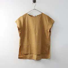 2025年最新】23区の人気アイテム - メルカリ