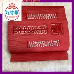 2025年最新】ぱりんこ着物〉の人気アイテム - メルカリ 