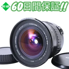 2025年最新】COSINA 19-35mm 3.5-4.5の人気アイテム - メルカリ 2025年最新】COSINA 19-35mm 3.5-4.5の人気アイテム - メルカリ