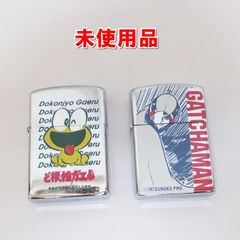 天才バカボン/ドラえもんコラボ オイルライター Zippo ジッポー 天才