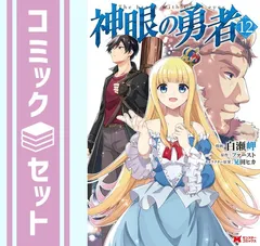 2025年最新】晃田_ヒカの人気アイテム - メルカリ
