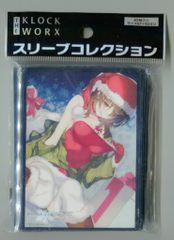 クロックワークス スリーブ WHITE ALBUM2 小木曽雪菜＆冬馬かずさ