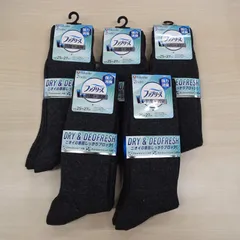 靴下 38 まとめ売り お買い得 10足 (2足×5セット) ＜新品＞ FUKUSUKEクルー丈 27224W 25～27㎝ グレー ダークグレー ファブリーズ 抗菌防臭 強力消臭 ドライ 仕事　38