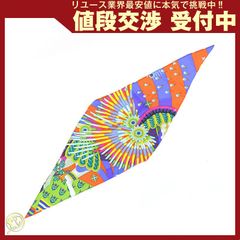 エルメス ネクタイ《ヴェール・ランフィニ》 新品 未使用 エルメス ネクタイ シルクタイ ヴェール ランフィニ - メルカリ