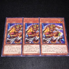 2025年最新】遊戯王 字レアの人気アイテム - メルカリ