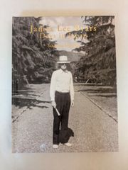 James Lee Byars: Days in Japan ジェイムズ・リー・バイヤーズ　Sakagami Shinobu