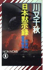 赤鼻のセンセイ DVD-BOX 未使用・未開封品)赤鼻のセンセイ DVD-BOX Amazon.co.jp: 赤鼻の